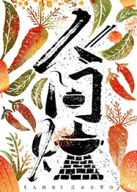 �˼����ʳ������