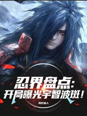 �̽��̵㣺�����ع����ǲ��ߣ�����