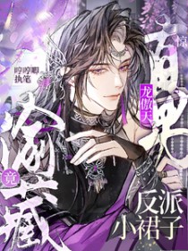 ����ֱ�������쾹͵�ط���Сȹ�ӷ���