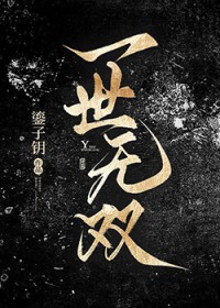 һ����˫����