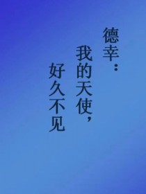 [����ͬ��] ���ң��þò������ҵ���ʹ����