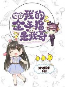 �촩���ҵĽ���ָ���Ҹ����