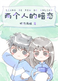 �����˵İ�������