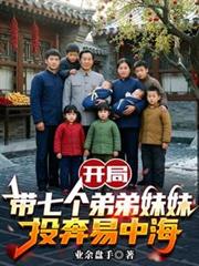 ���ִ��߸��ܵ�����Ͷ�����к�����