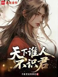 ����˭�˲�ʶ������