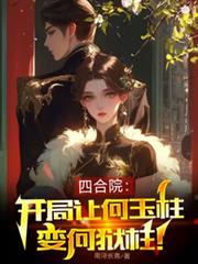 �ĺ�Ժ�������ú������������������