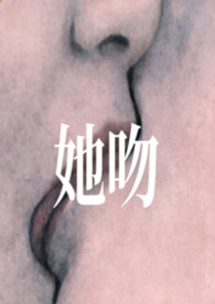 ���Ƿ���