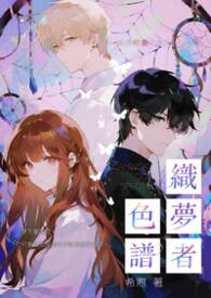 ֯����ɫ�׷���