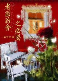 ����Լ��֮��Ҫ����