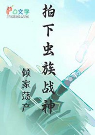 ��ҵ������³���ս�����