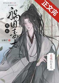 ������ʿ���󾹳ɰ��¹����