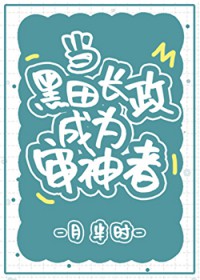 [��������ͬ��] �����ﳤ����Ϊ�����߷���