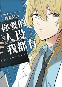 [����] ��Ҫ�������Ҷ��з���