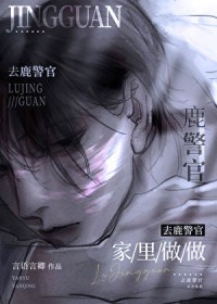 ȥ¹���ټ�����������