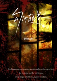 ����Խ�磨h��1v1������