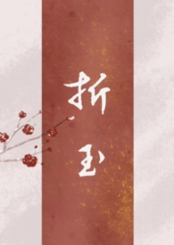 ���񣨸�Ů ǿ�ƣ�����