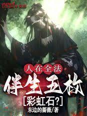 ����ȫ����������ö�ʺ�ʯ������