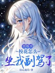 ��ƿˮ��У����ô���Ҹ����˷���