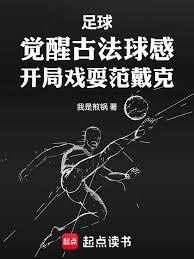 ���ִ��йŷ����ϣ����������ַ���