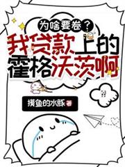 ΪɶҪ�����Ҵ����ϵĻ����ִİ�����