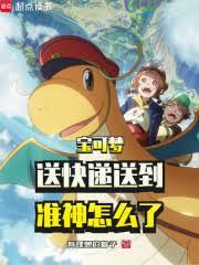 �����Σ��Ϳ���͵�׼����ô�˷���