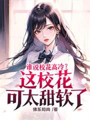 ���ӣ�����e�ٴ���������˷���