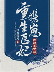 ���˱��᣿�ฮ��ǧ������ѧ���з���