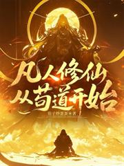 �������ɴӹ�����ʼ����