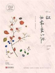 ����ʮ���治�ȣ��ҷ�����ȴ�޺��۷���