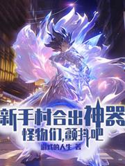 ���ִ�ϳ������������ǣ������ɷ���