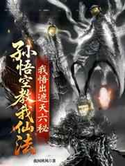 ����ս����ɷ���������������ط���