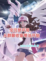 �����ο��֣���Ⱥ�������ٷ���ʼ����