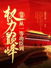 ����ί���ص�Ȩ��֮�۷���