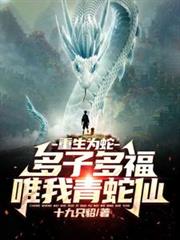 ����Ϊ�ߣ����Ӷร��Ψ�������ɷ���