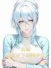 Ů�𣺶������µ����������