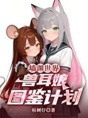 ǽԨ���磬�޶���ͼ�a�ƻ�������