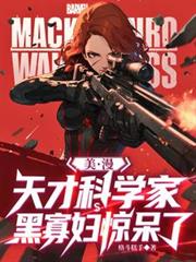 ��������ſ�ѧ�ң��ڹѸ������˷���