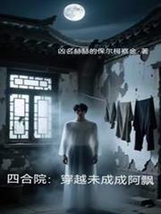 �ĺ�Ժ����Խδ�ɳɰ�Ʈ����