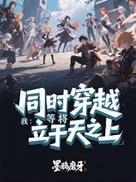 ͬʱ��Խ���ҵȽ�������֮�Ϸ���