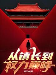 Ȩ����;����