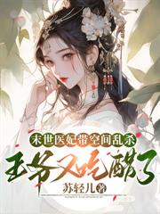 ̫��������ҽ����������ү�о���������