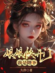 ����������������ʮ�ȵ������ַ���