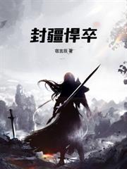 ���㵱�ٻʵۣ���Ĺ�����ʲô������