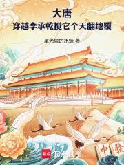 ���ƣ���Խ���Ǭ�������췭�ظ�����