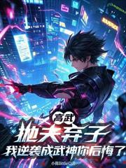 һ�챩��һ����Ϊ����˵�����ˣ�����