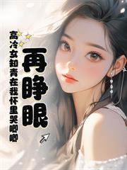 ���㣺�������ˣ�˭������ᰡ������