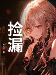 �ػ�83���Ÿ���Ǯ�����Ұ���Ů�跭�����