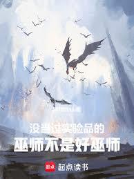 ��ʦ������һ��������ƽ����