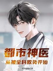 У��ͦ�ж����ţ���ֱ�Ӽ�����ũ���У�����