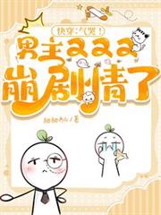 �촩�����ޣ����������ֱ������˷���